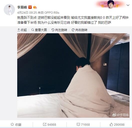 近似的报复就比如是低调版的《咒怨》，究竟结果人家黑衣女人历来不亲身脱手，并且方针只是孩童。